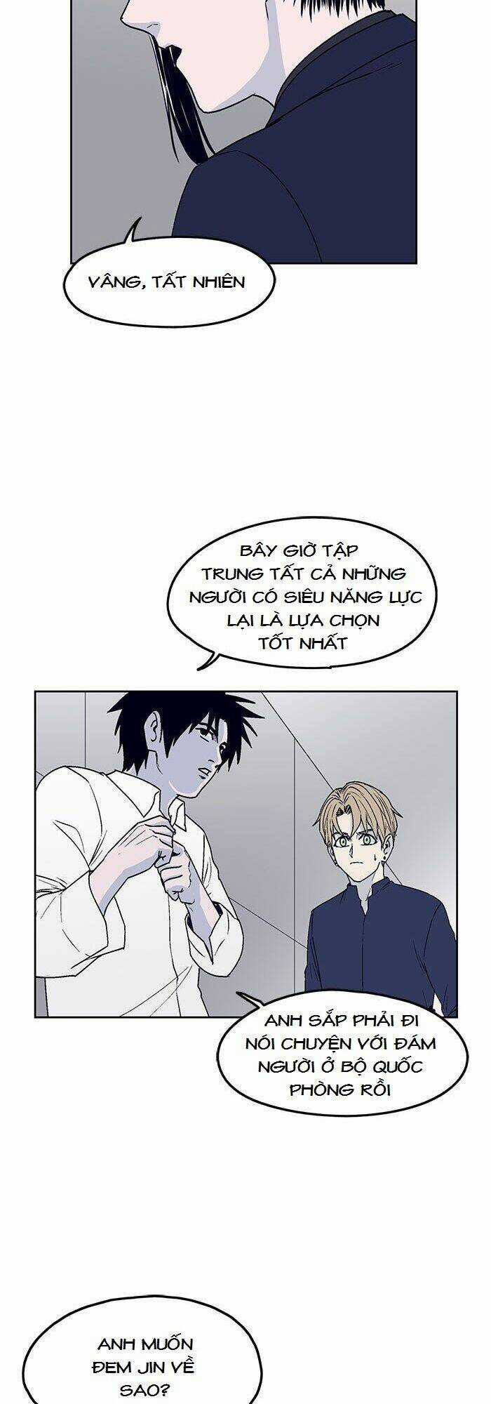 Arma Chapter 13 trang 31