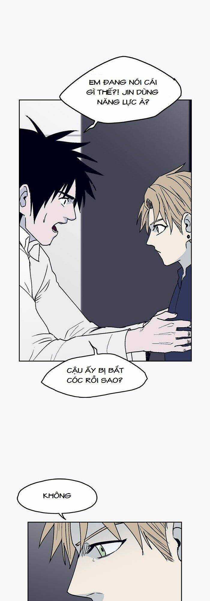 Arma Chapter 13 trang 7