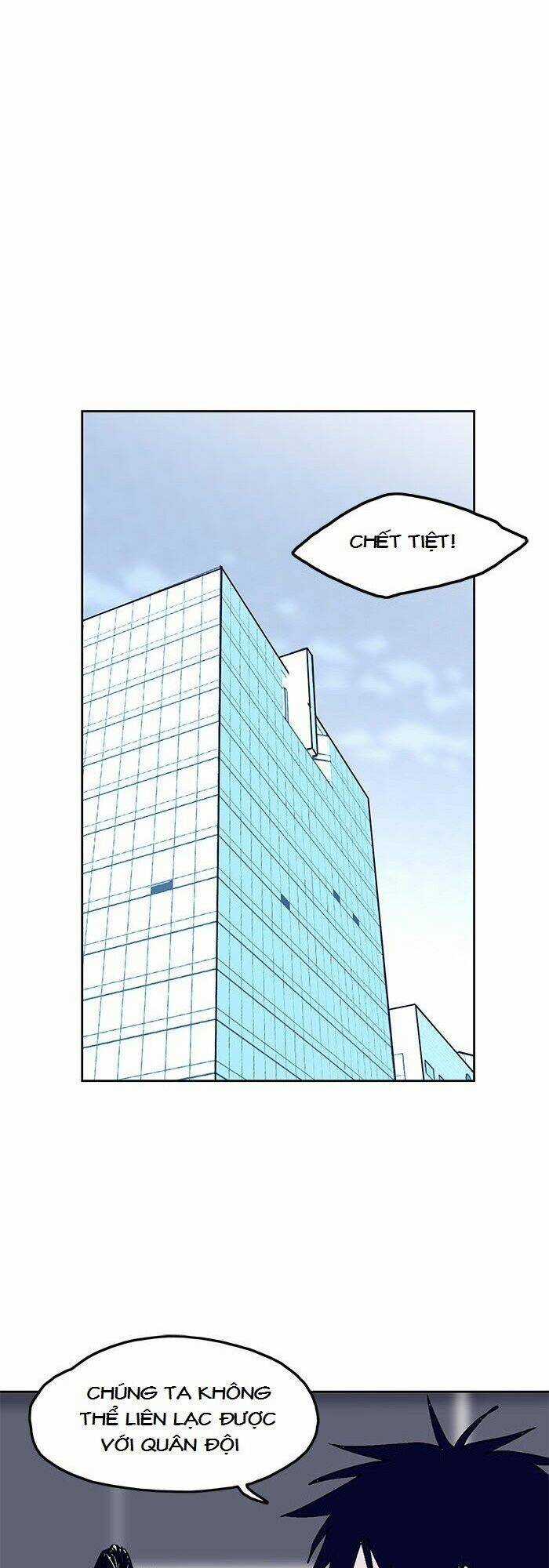Arma Chapter 14 trang 25
