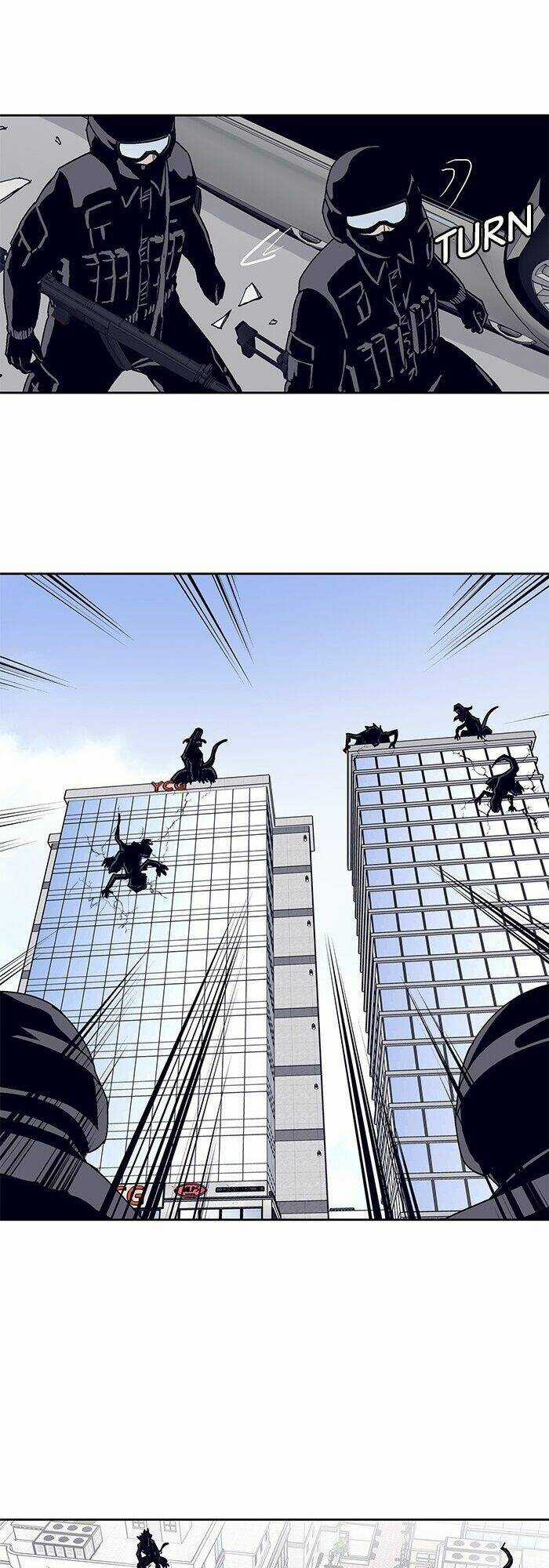 Arma Chapter 15 trang 17