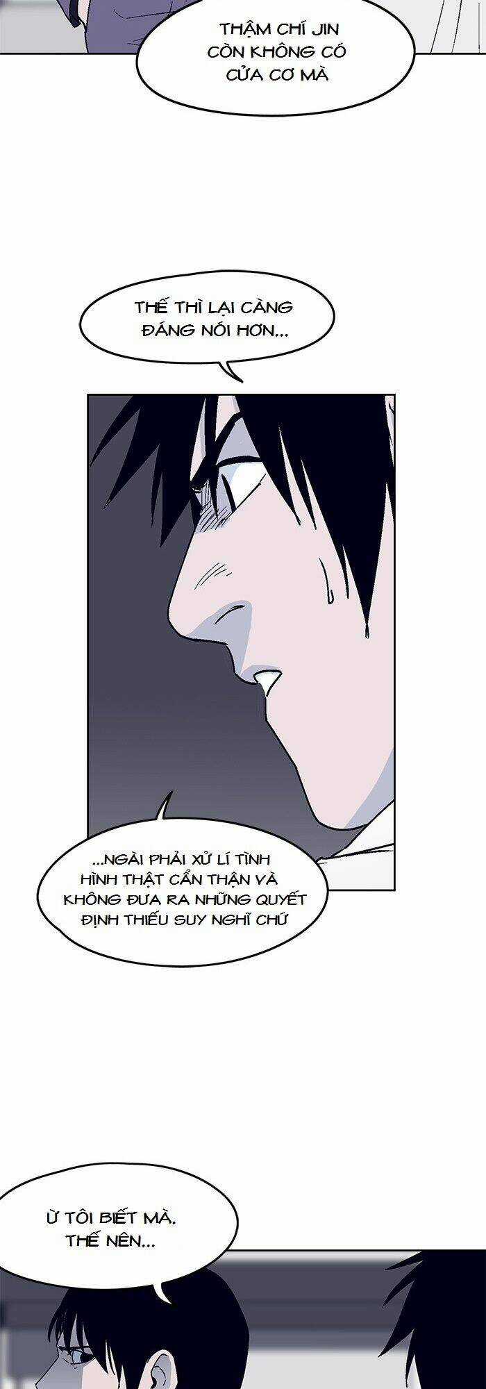 Arma Chapter 15 trang 3