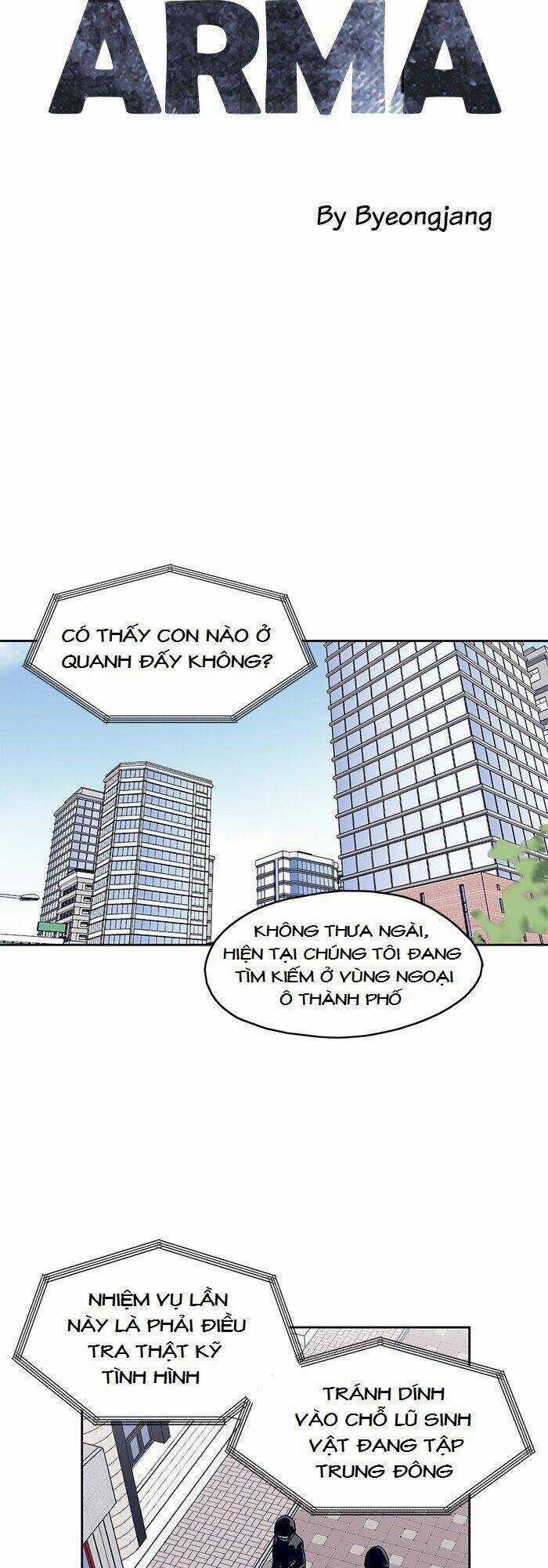 Arma Chapter 15 trang 5