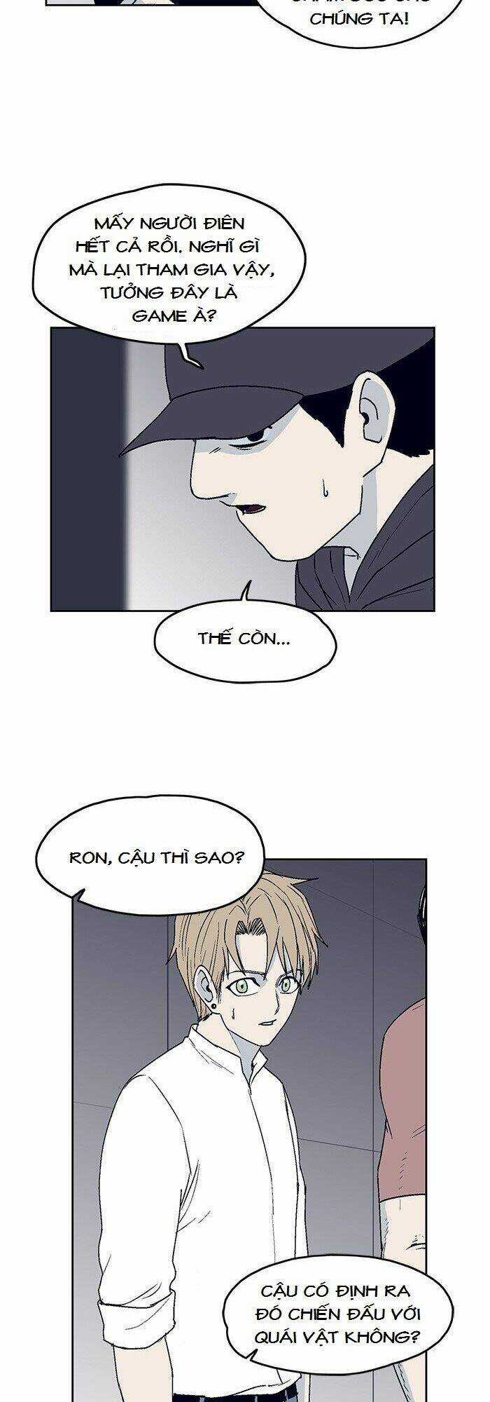 Arma Chapter 16 trang 10