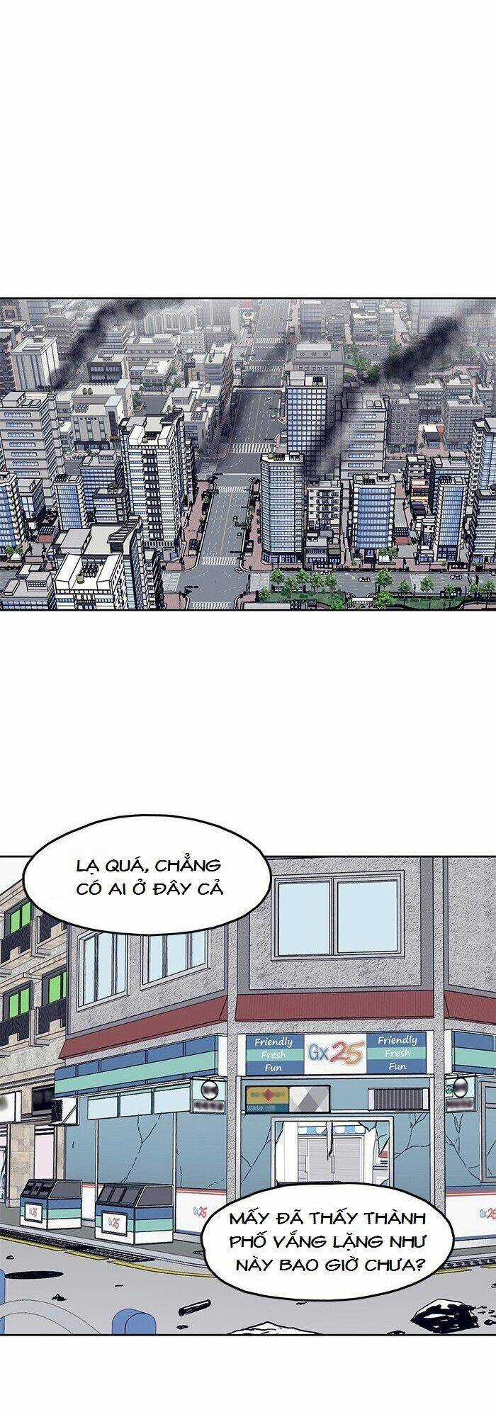 Arma Chapter 16 trang 15