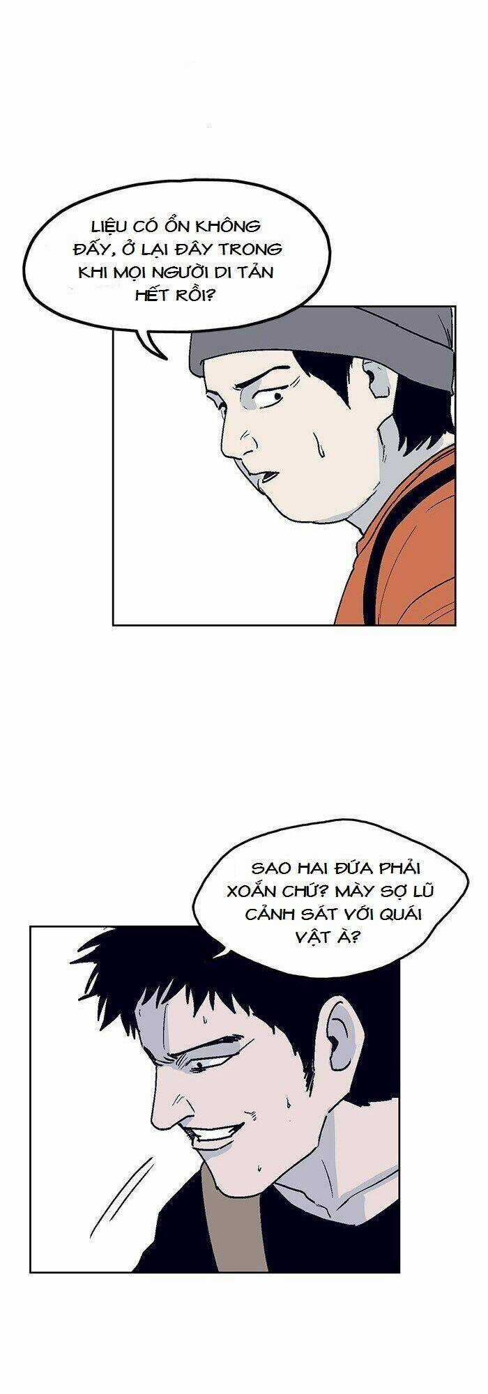 Arma Chapter 16 trang 17