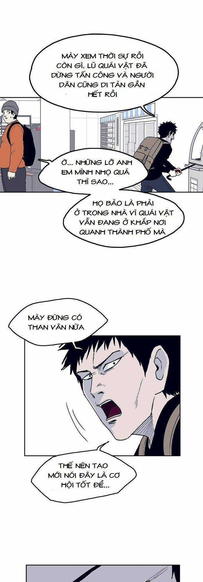 Arma Chapter 16 trang 18