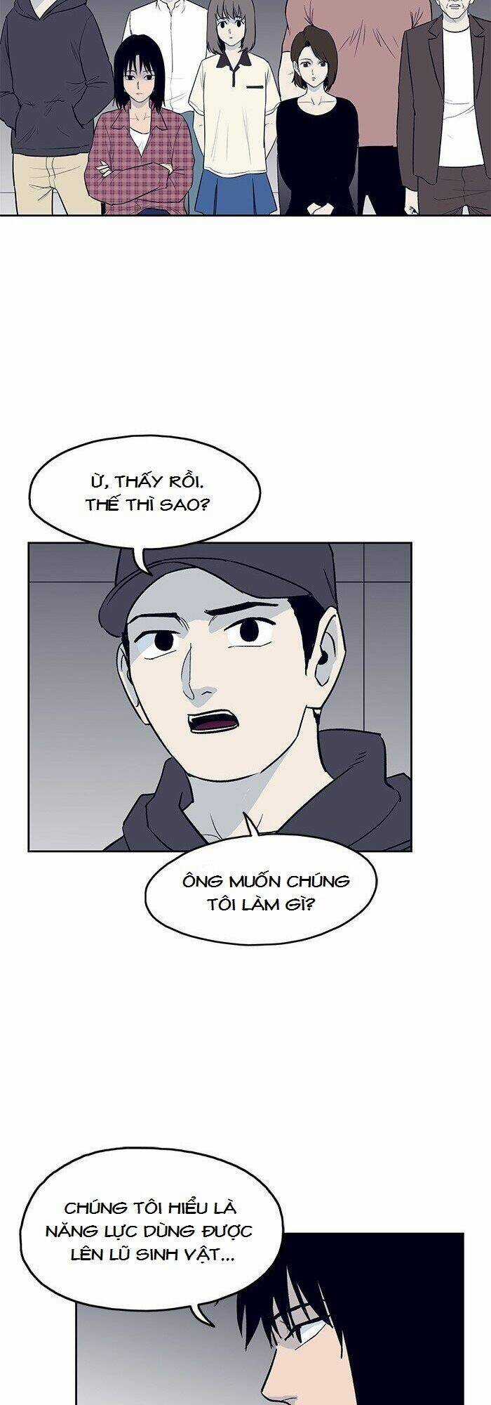 Arma Chapter 16 trang 3