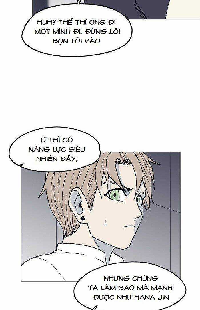 Arma Chapter 16 trang 6