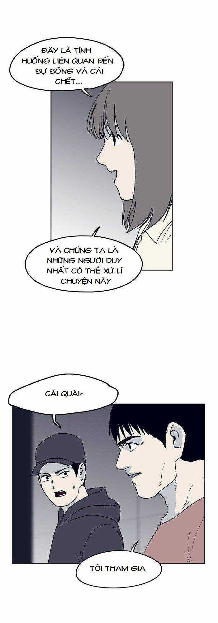 Arma Chapter 16 trang 8