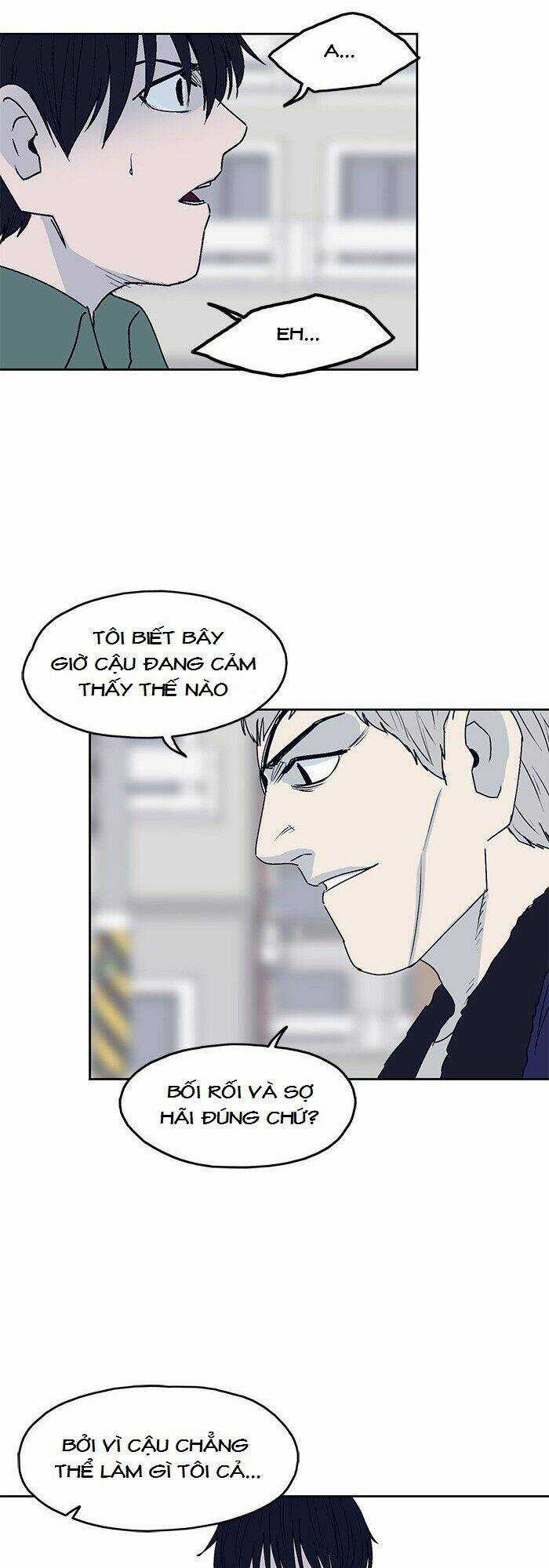 Arma Chapter 17 trang 23