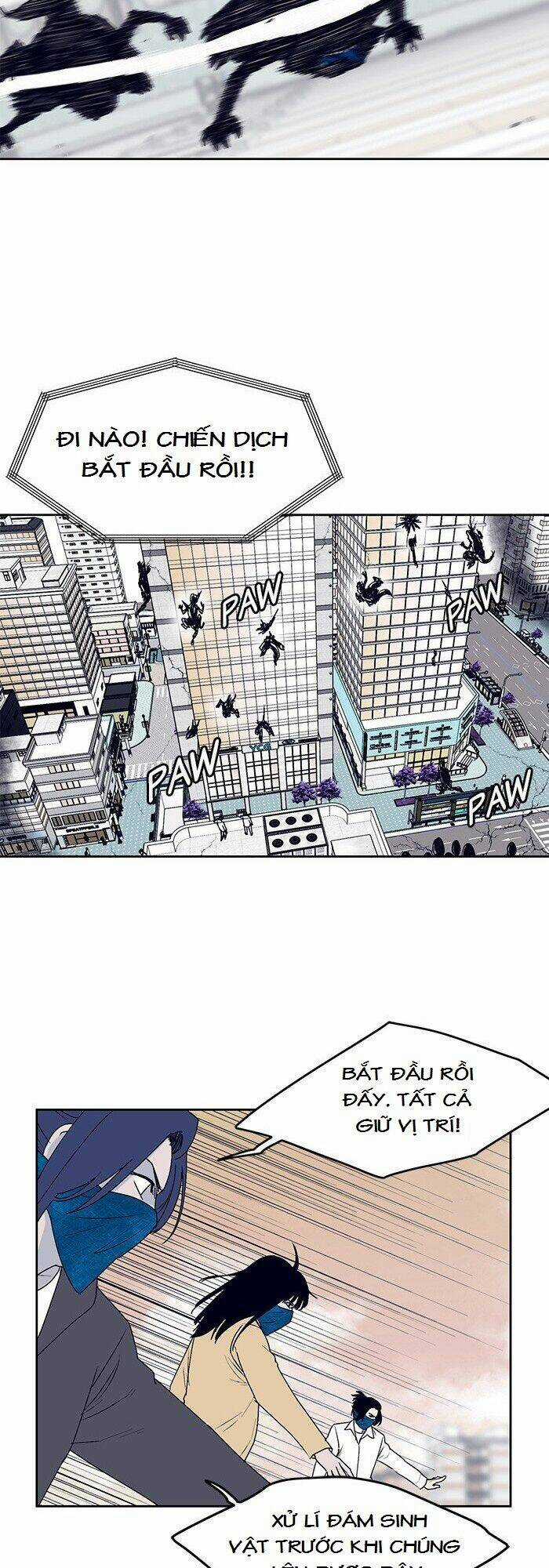 Arma Chapter 18 trang 16