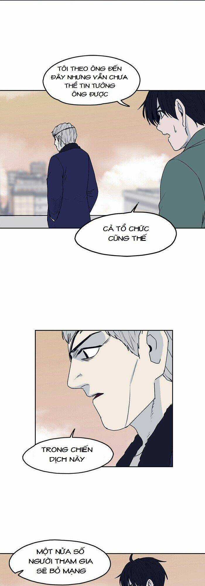 Arma Chapter 18 trang 30