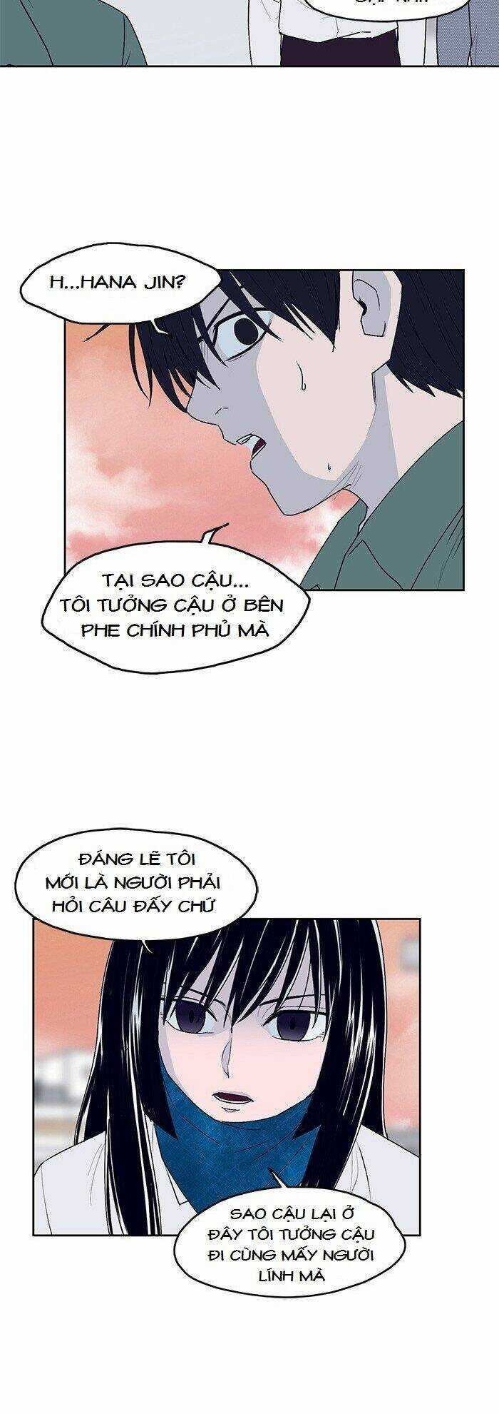 Arma Chapter 19 trang 27