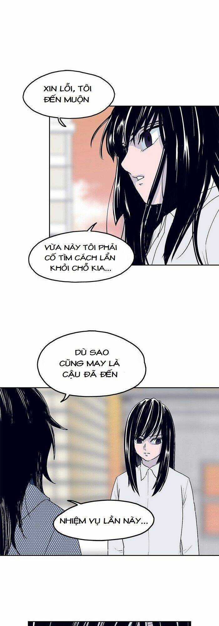 Arma Chapter 19 trang 3