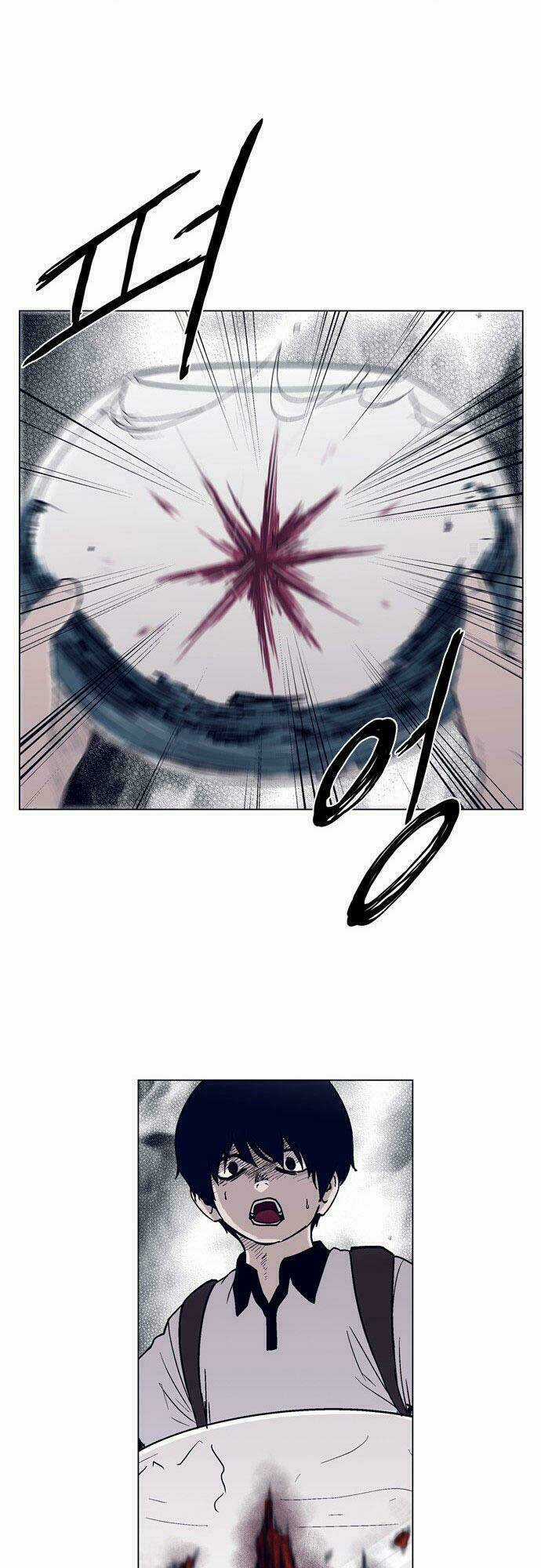 Arma Chapter 2 trang 12