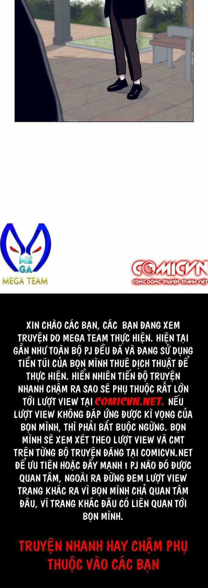 Arma Chapter 2 trang 27