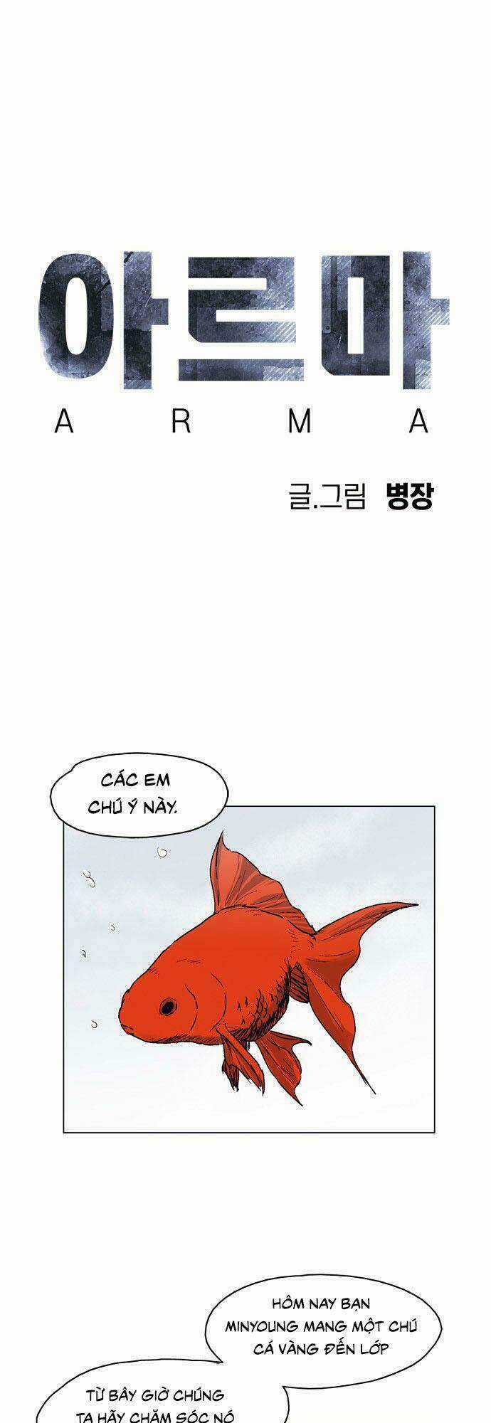 Arma Chapter 2 trang 4