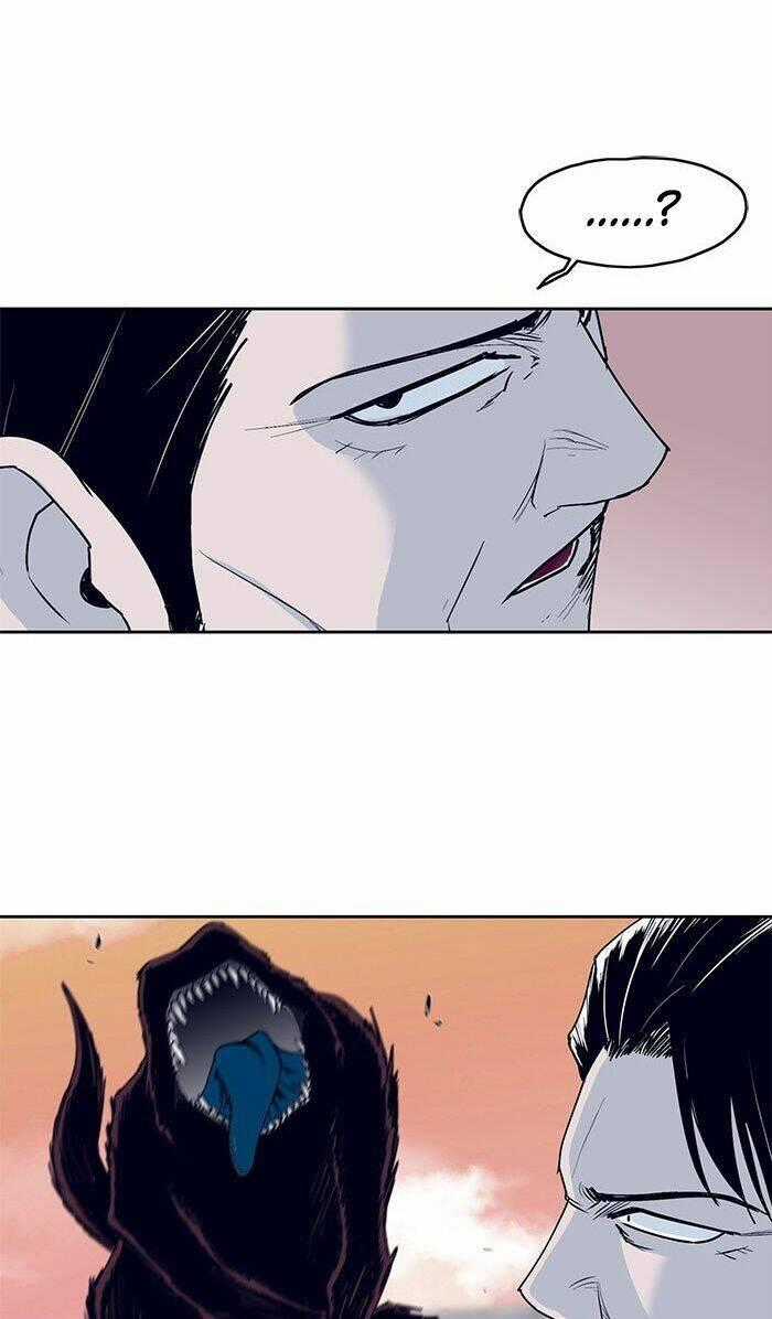 Arma Chapter 20 trang 32