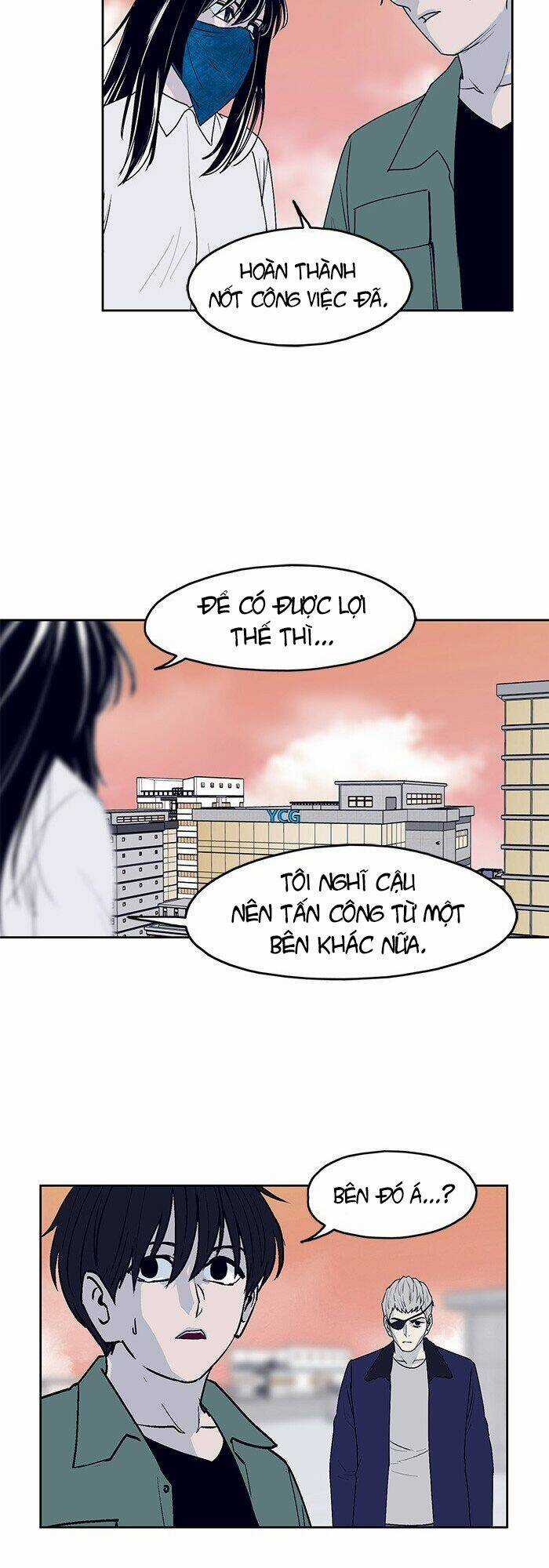 Arma Chapter 21 trang 15