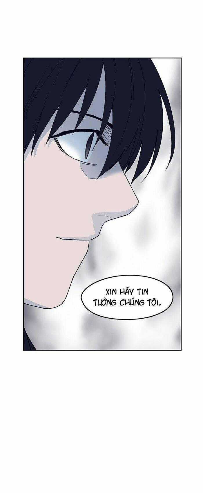 Arma Chapter 22 trang 33