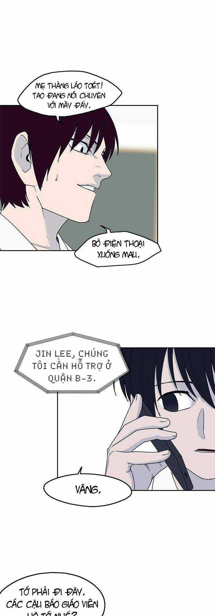 Arma Chapter 24 trang 22