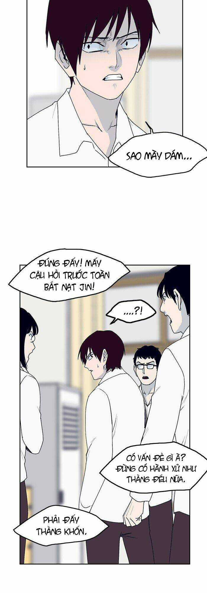 Arma Chapter 24 trang 27