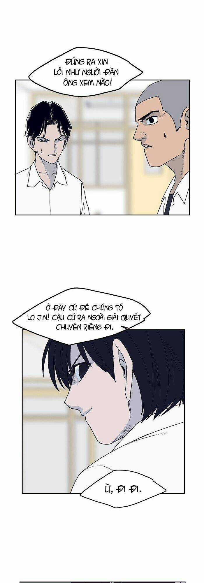 Arma Chapter 24 trang 28