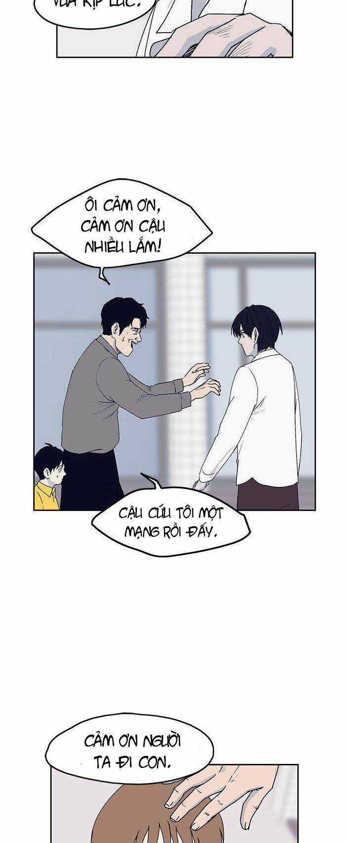 Arma Chapter 25 trang 11