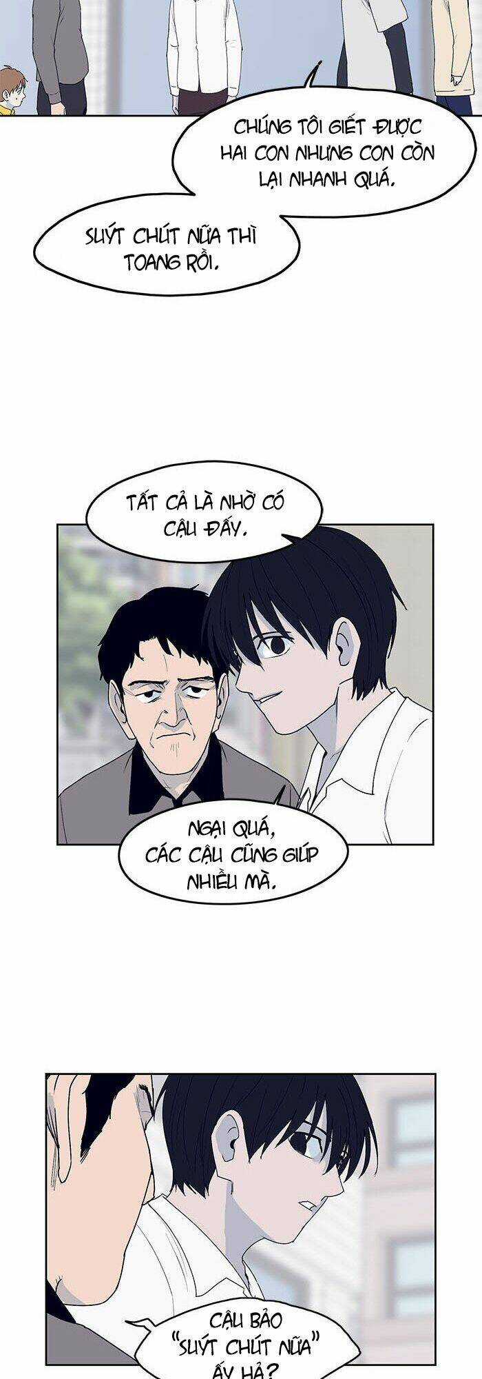 Arma Chapter 25 trang 14