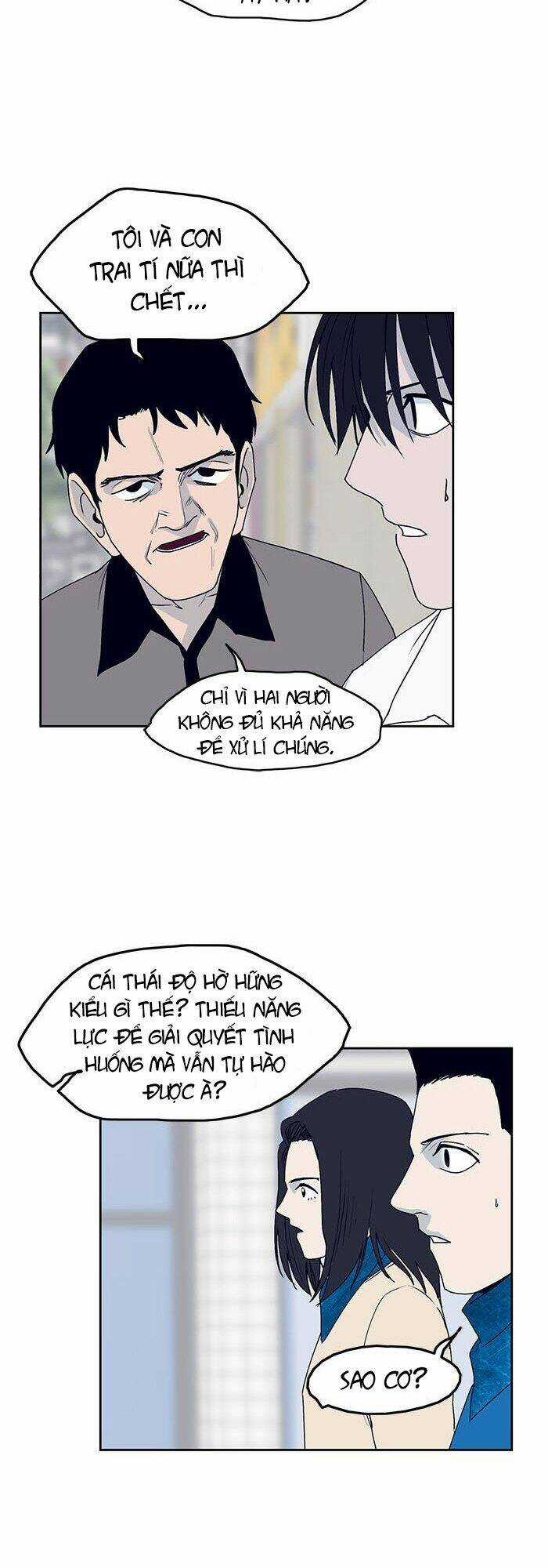 Arma Chapter 25 trang 15