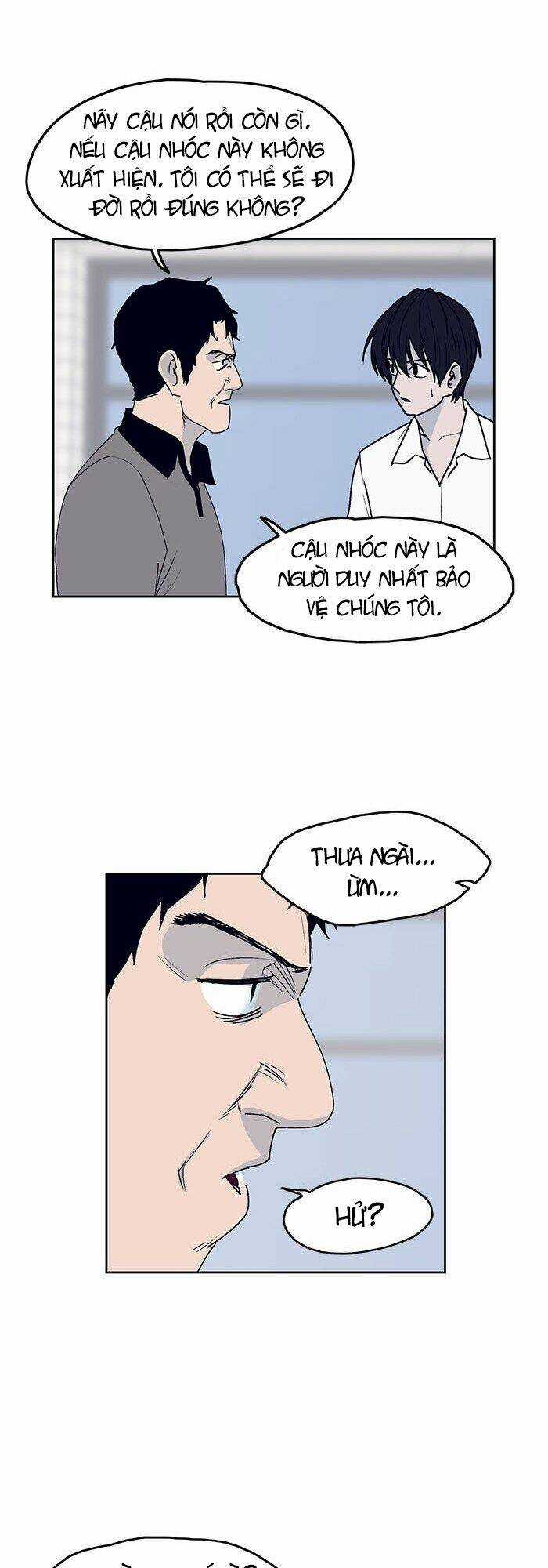 Arma Chapter 25 trang 16