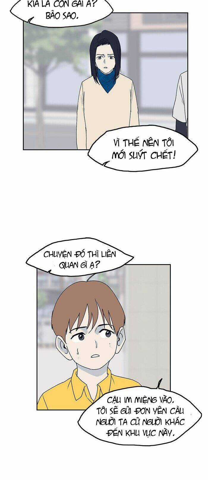 Arma Chapter 25 trang 17