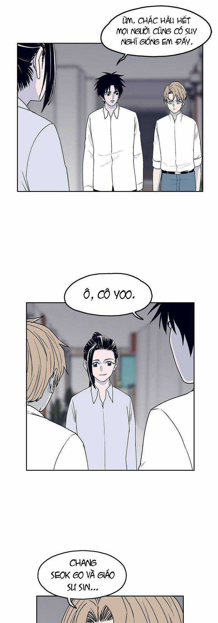 Arma Chapter 25 trang 3