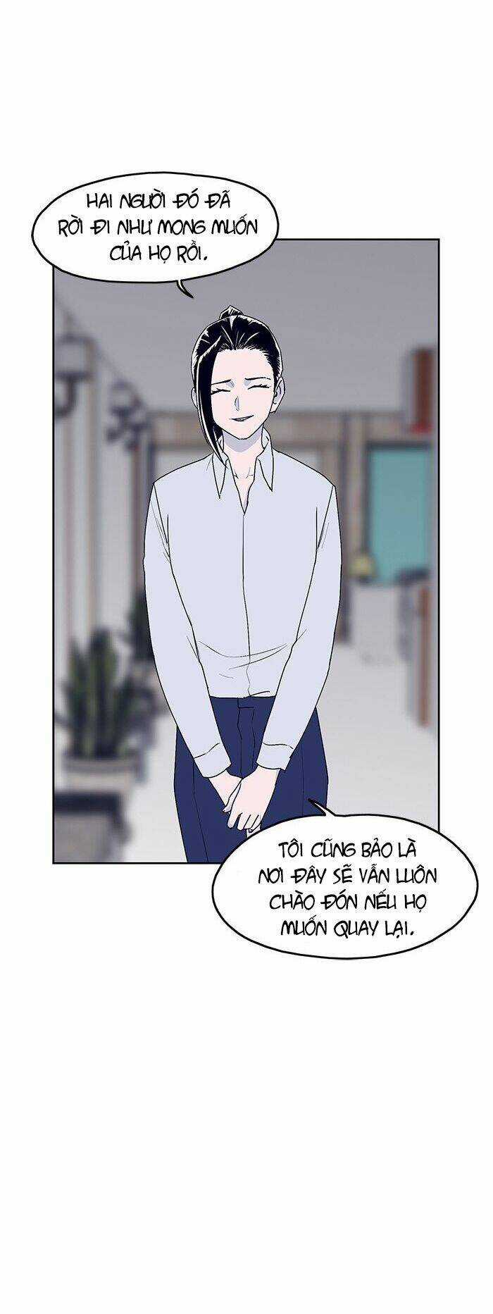 Arma Chapter 25 trang 5