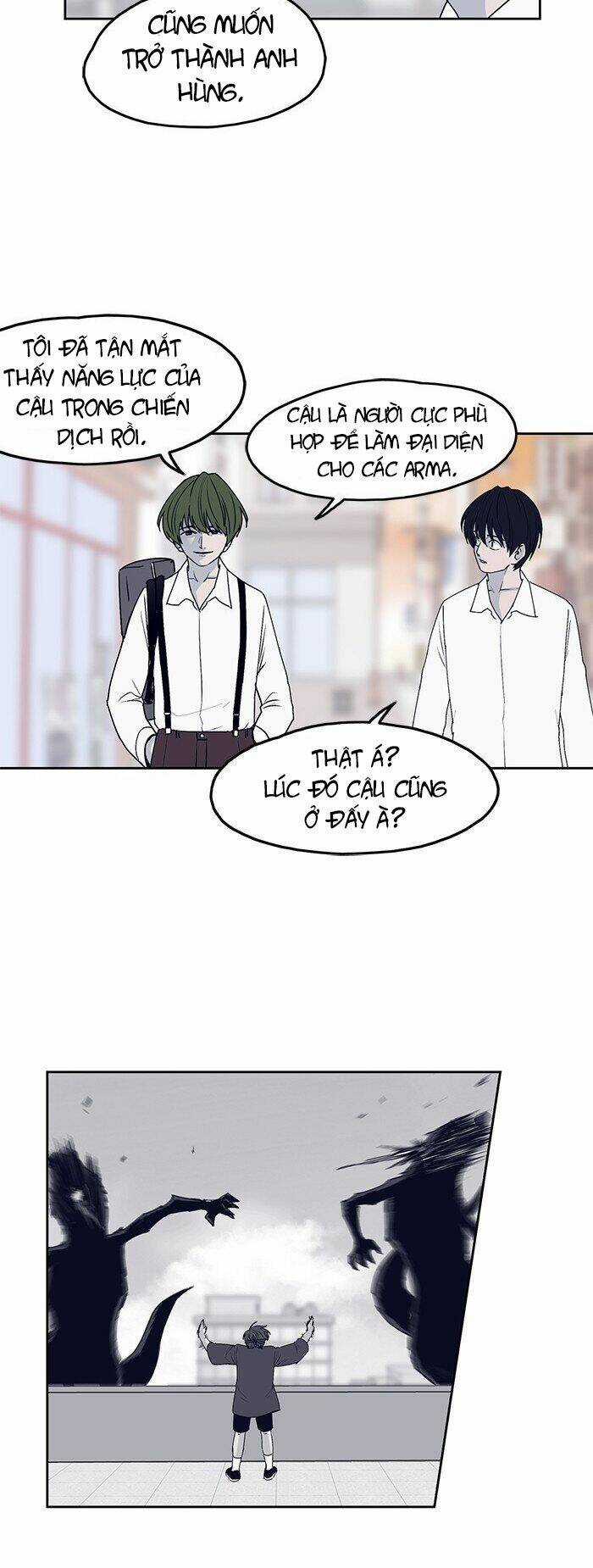 Arma Chapter 26 trang 6