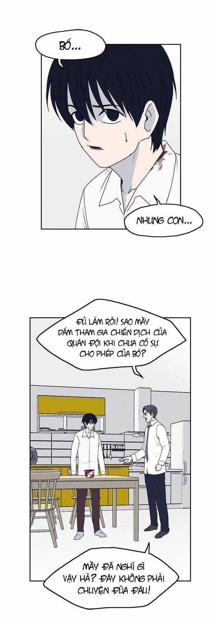 Arma Chapter 27 trang 13