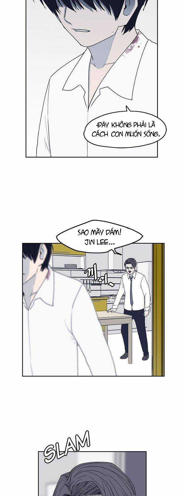 Arma Chapter 27 trang 17