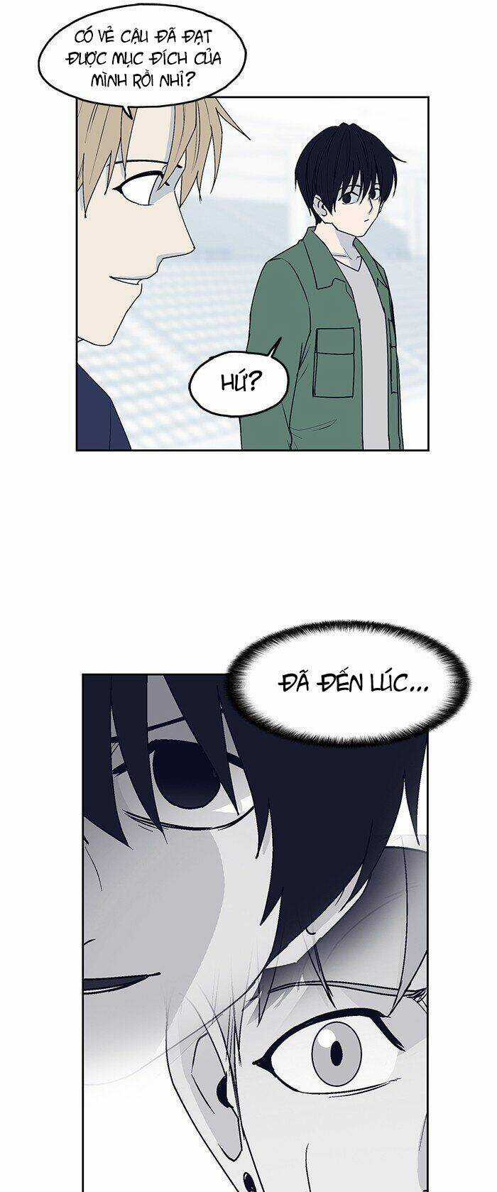 Arma Chapter 28 trang 12