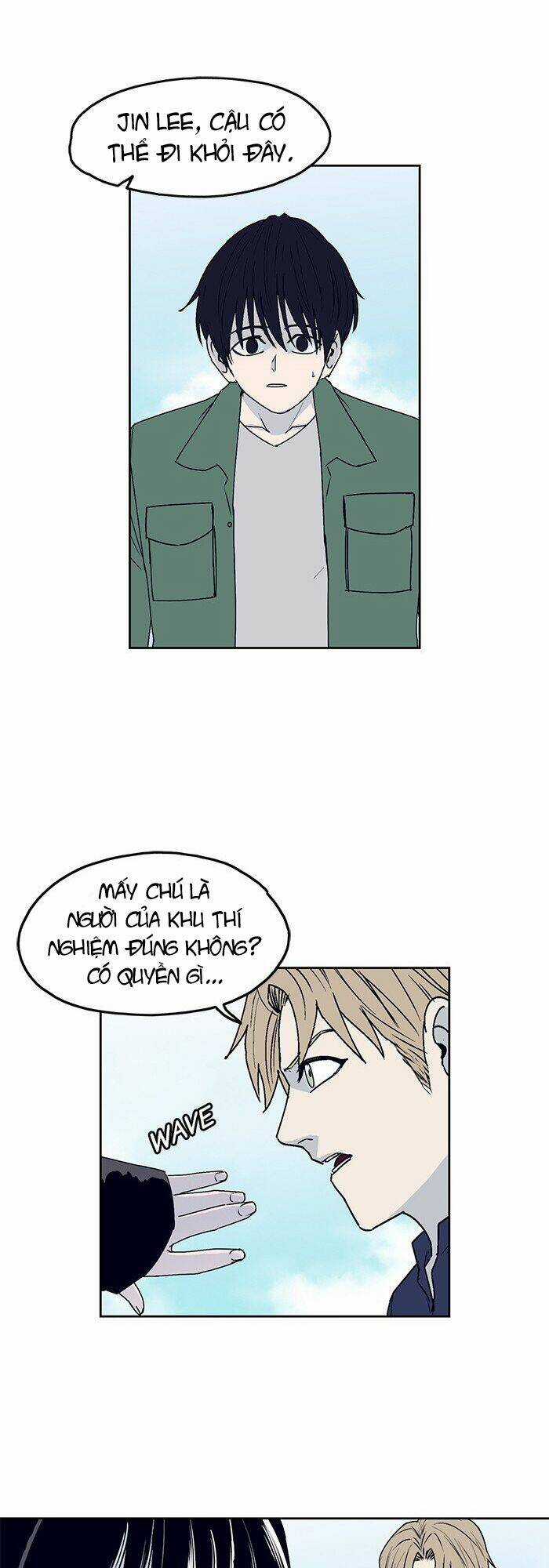 Arma Chapter 28 trang 27