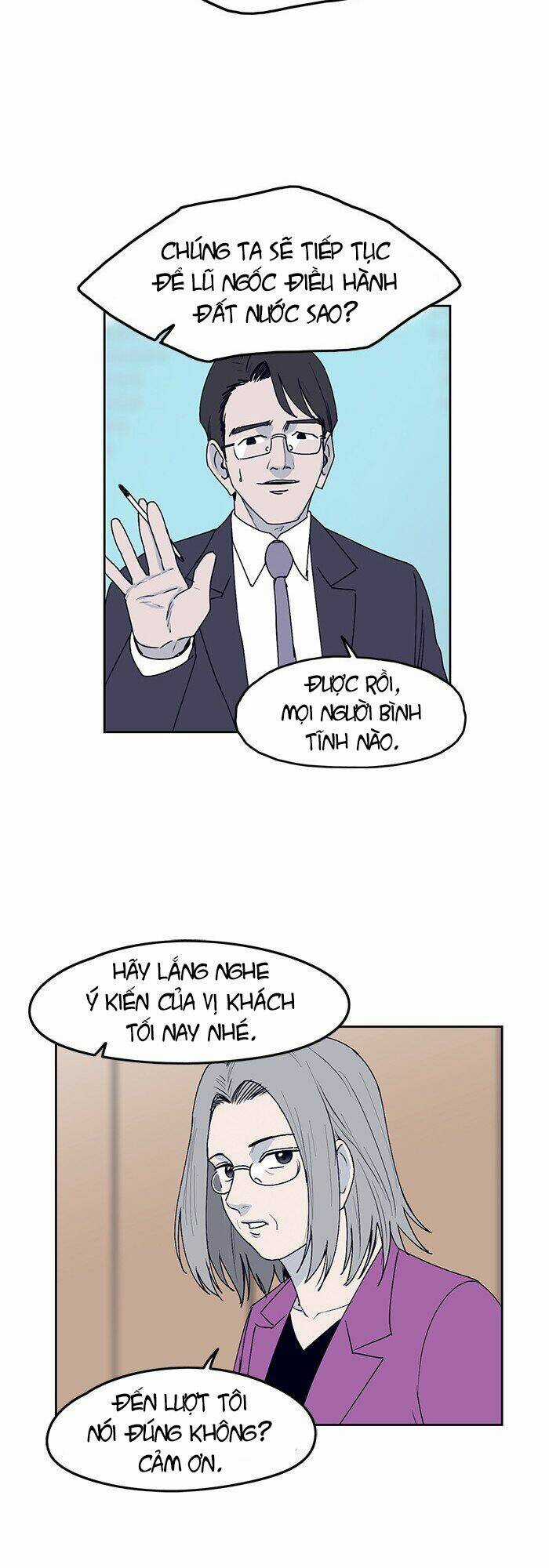 Arma Chapter 29 trang 17