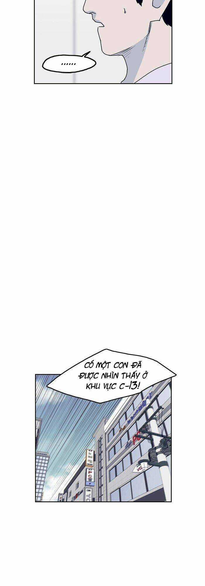 Arma Chapter 29 trang 24