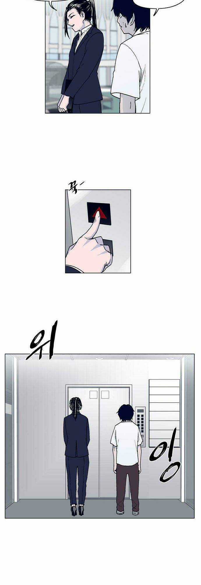 Arma Chapter 3 trang 10