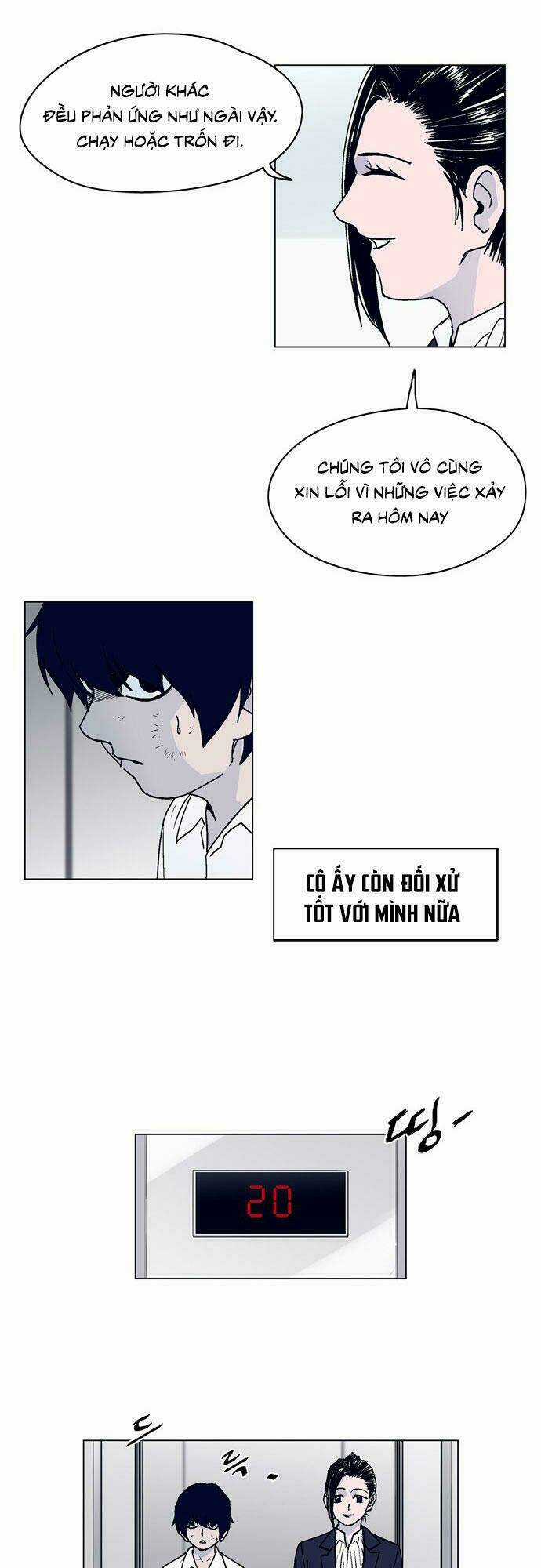 Arma Chapter 3 trang 12