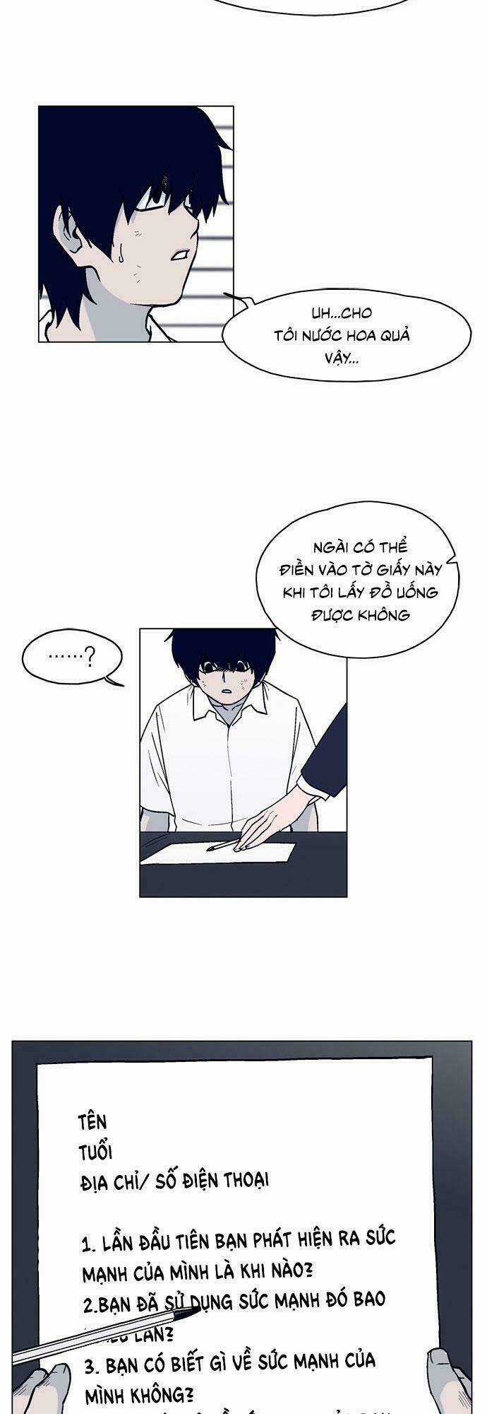 Arma Chapter 3 trang 15