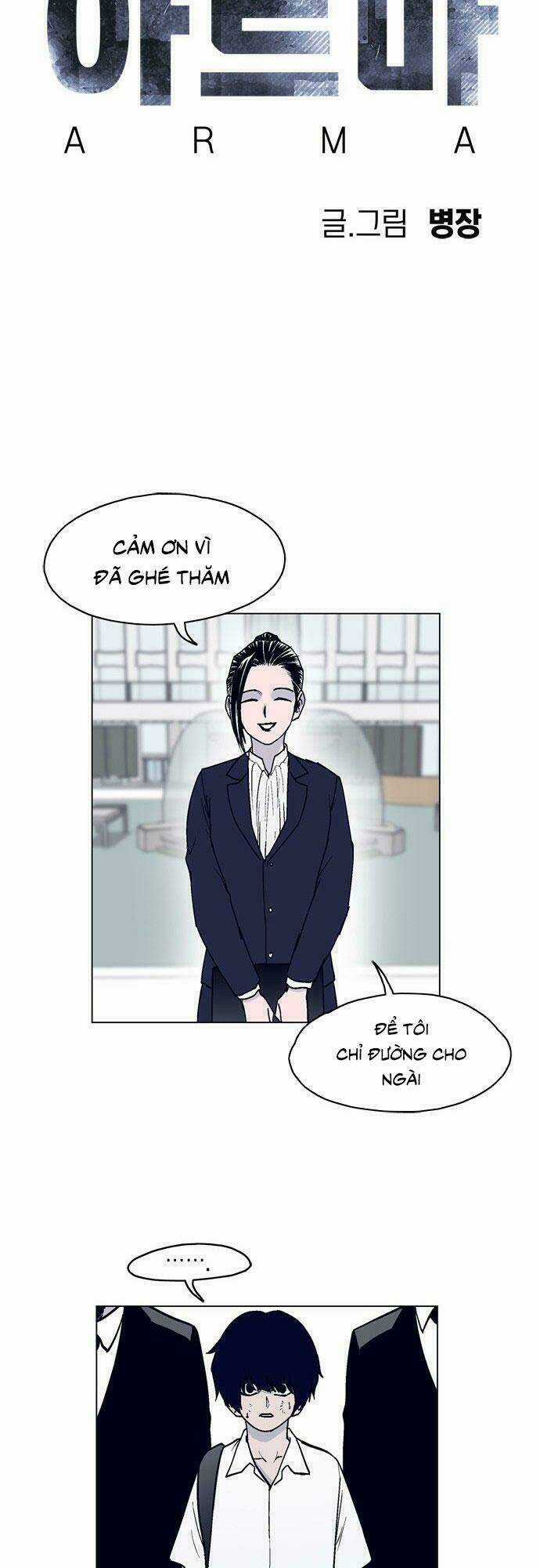 Arma Chapter 3 trang 7