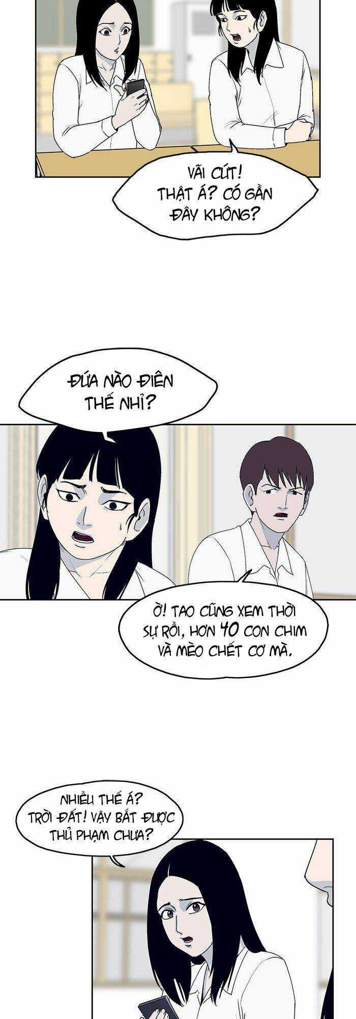 Arma Chapter 30 trang 14