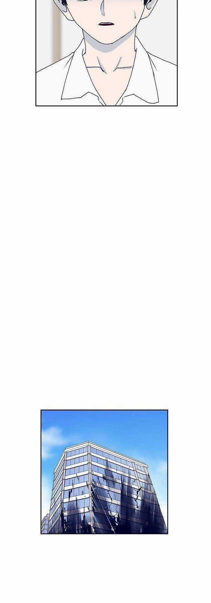 Arma Chapter 30 trang 21