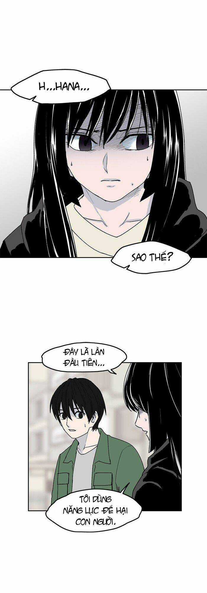 Arma Chapter 30 trang 3