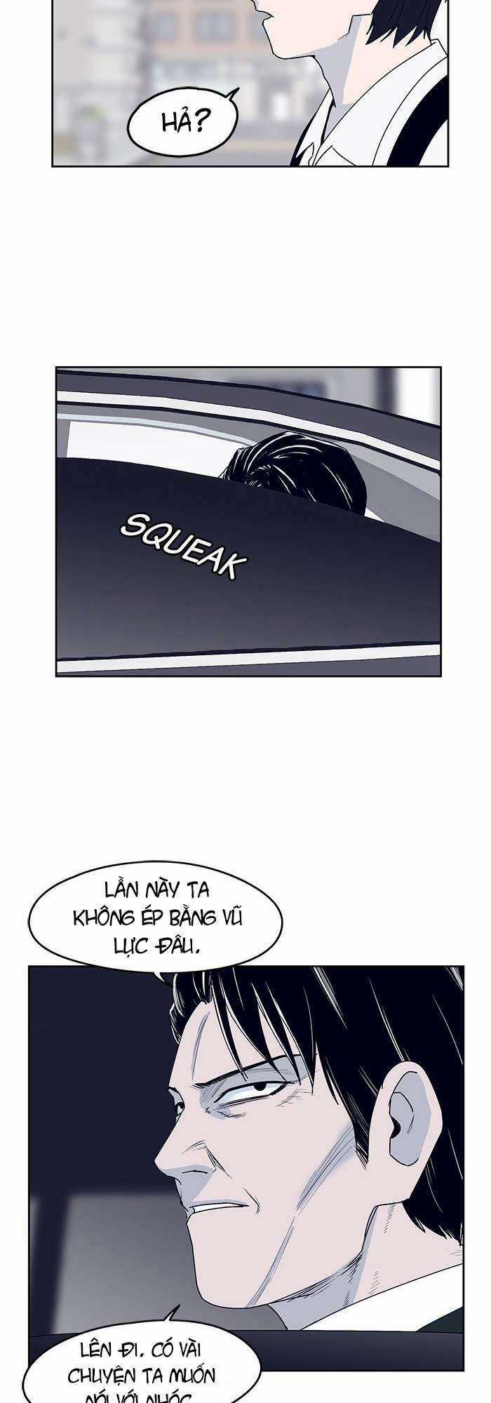 Arma Chapter 31 trang 14