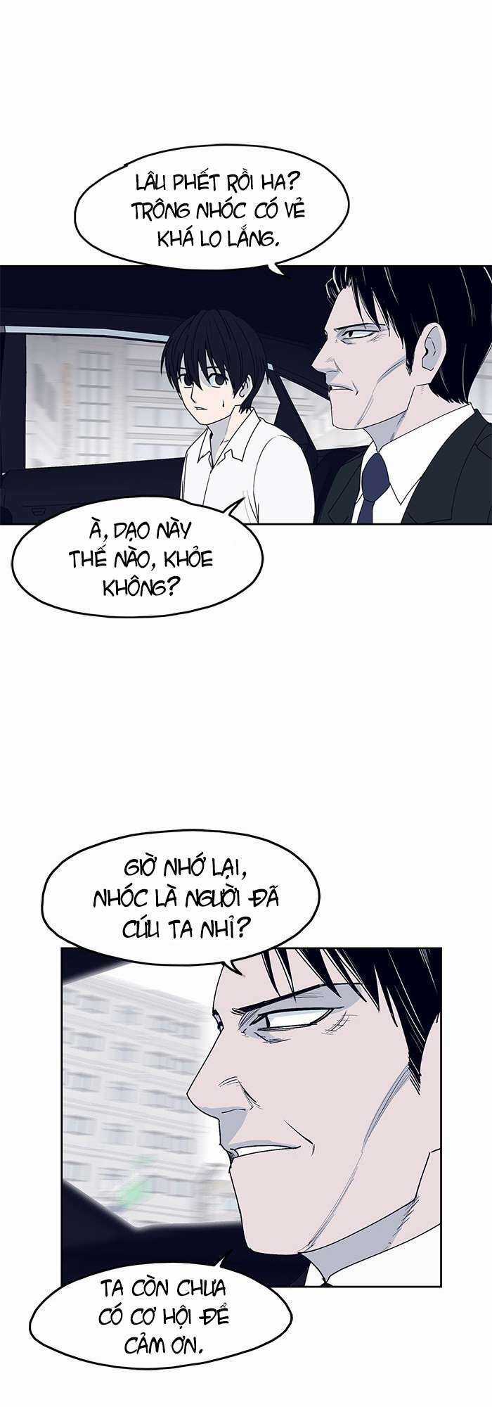 Arma Chapter 31 trang 16